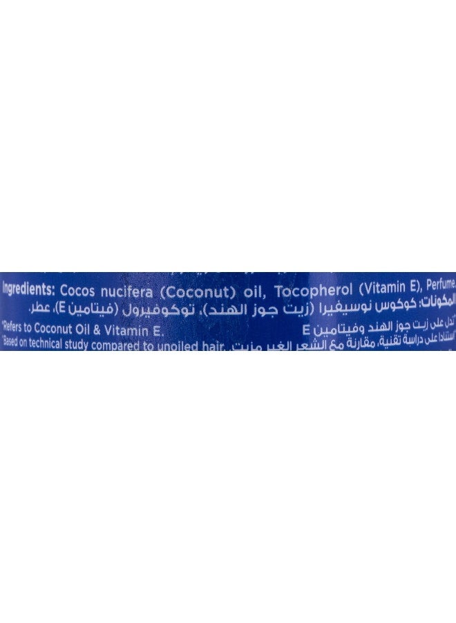 Parachute Advansed Coconut Hair Oil Vitamin E For Women, 2 X 300 ml - Image 4